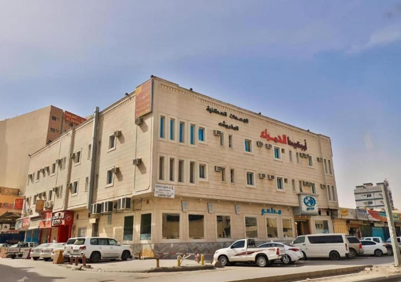 قصر الحمراء للأجنحة الفندقية Riyadh Ngoại thất bức ảnh
