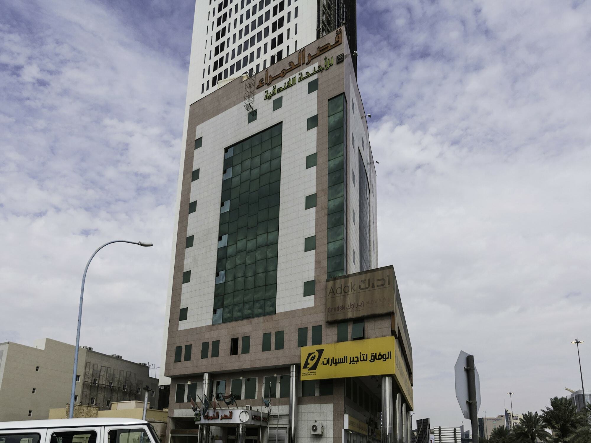 قصر الحمراء للأجنحة الفندقية Riyadh Ngoại thất bức ảnh